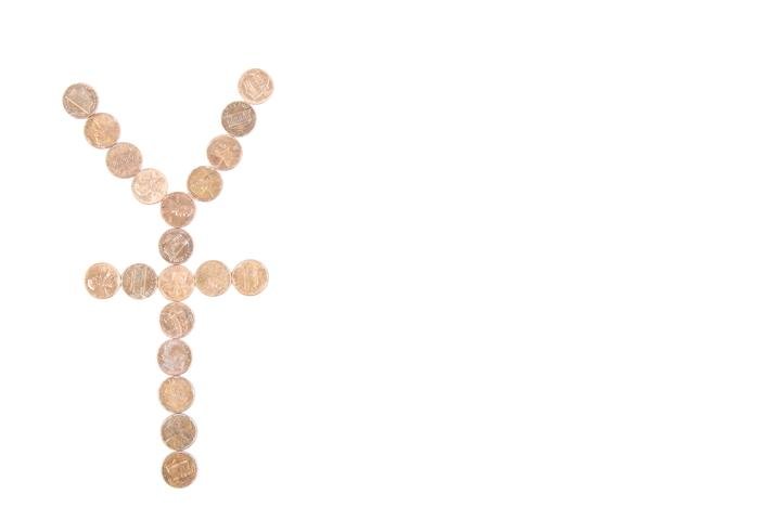 北京银行信用卡可以取现金吗