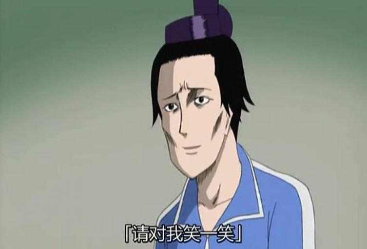 搞笑漫画日和中文版的基本内容