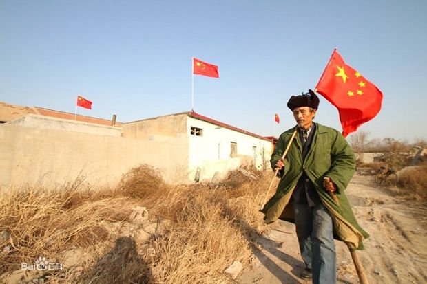 纪庆玉的事件结果