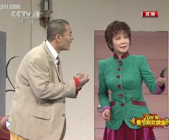 2011年央视春晚蔡明的小品叫什么？