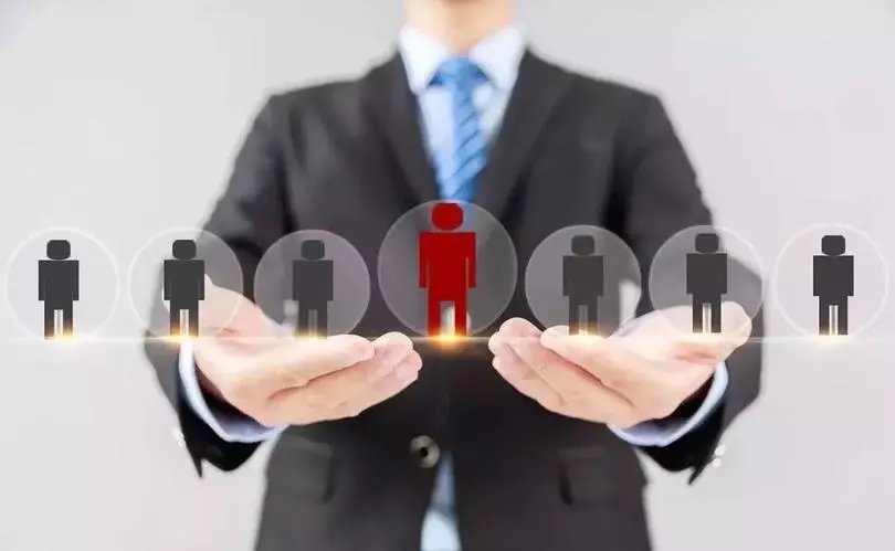 具有是什么意思