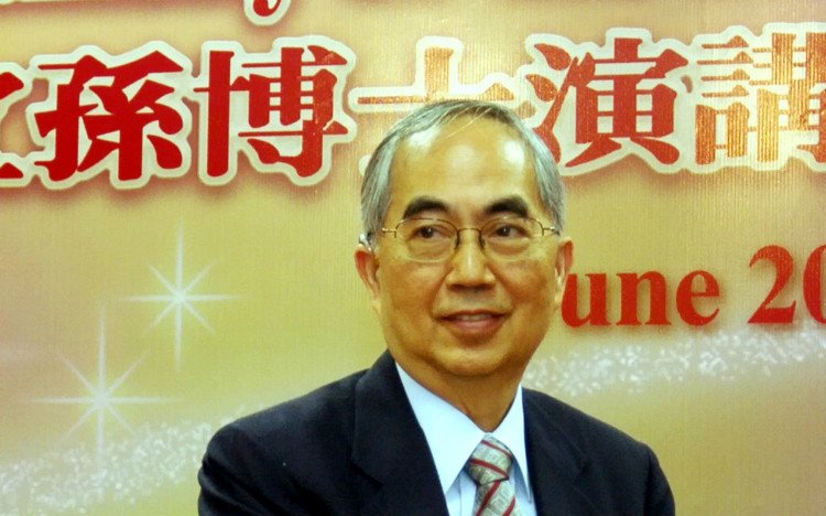 伍步高的人物荣誉