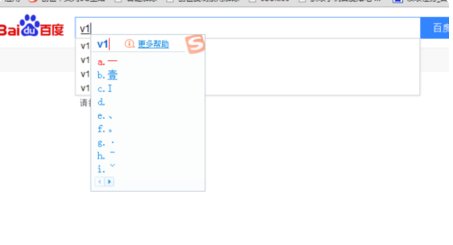 QQ炫舞空格符号怎么打 我要取的名字是尤美前面都是空格求好心人帮忙好吗谢谢 我等会复制