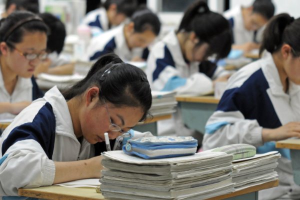 抺不下脸什么意思