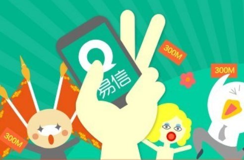 一对一视频聊天的软件有哪些