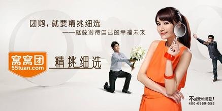 97窝窝影视的网站更新力度