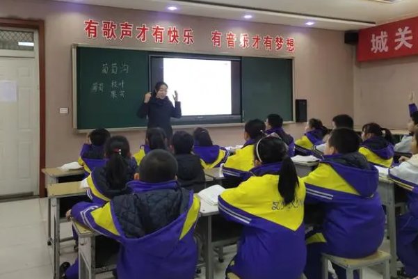 爨懿曦的读音是什么？