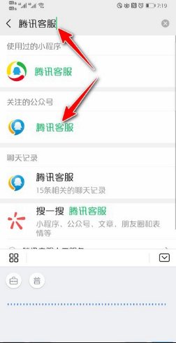 QQ游戏中,是不是所有人都受防沉迷系统的限制?