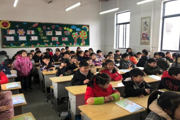 破釜沉舟什么意思啊