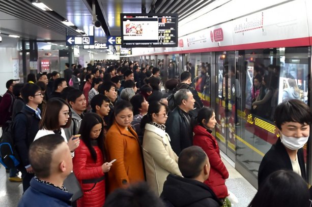 站队的拼音怎么写?