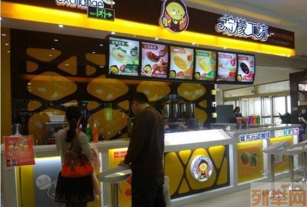 河理水吧的学校简介