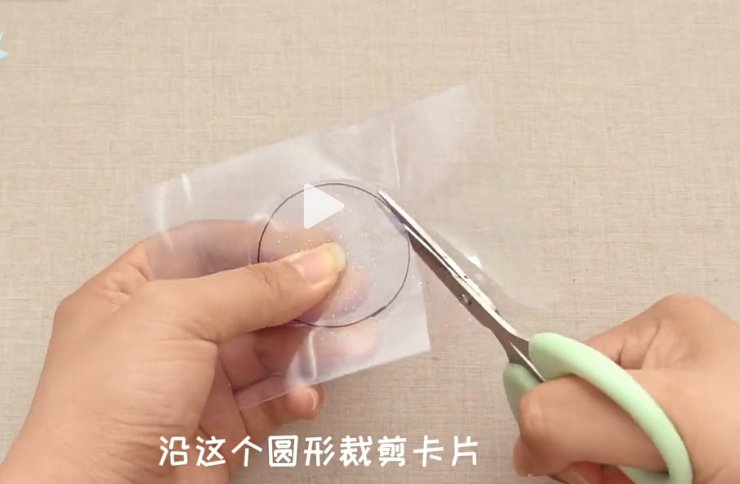 怎么自制小麻薯咕卡砖