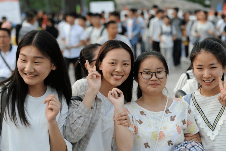 高考是考大学还是考高中