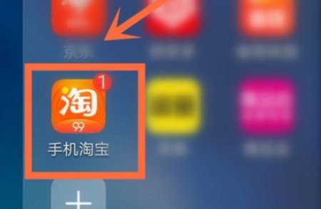 淘宝客服电话免费的吗