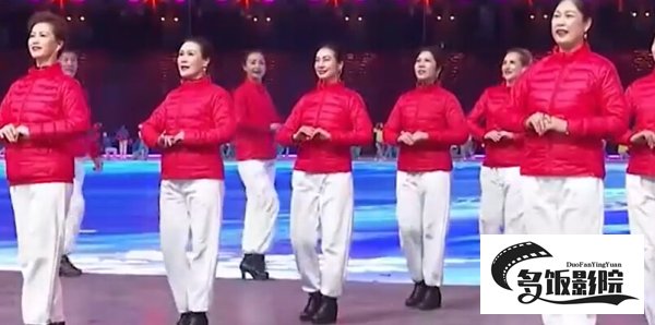 北京冬奥会开幕式节目表