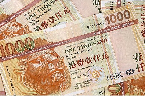 100万港币是多少人民币一百万港币能换多少人民币？