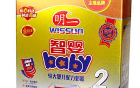 请问明一奶粉好不好啊？