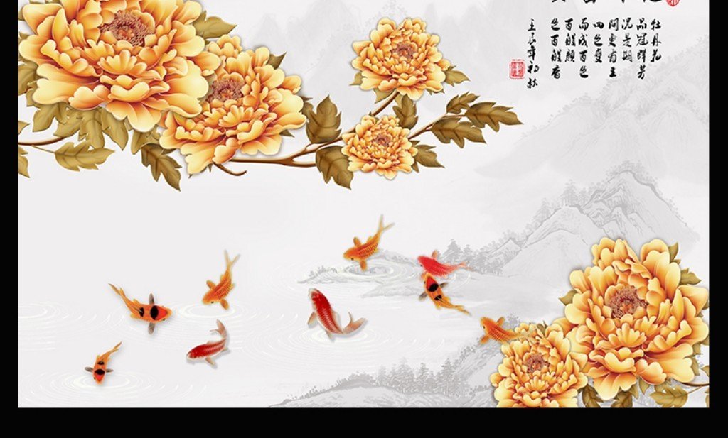 描绘花蝶的诗句有哪些？