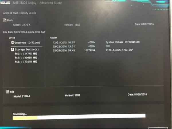 如何刷bios 刷bios方法