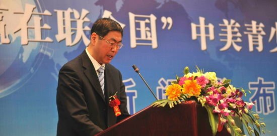 “致辞”和“致词”的区别是什么？