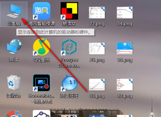 怎么卸载word2007？