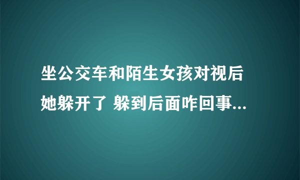阿富汗知名女主播为什么被禁止参加工作?