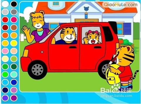 巧虎的绘图日记的介绍