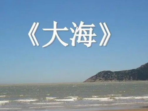 好听的老歌100首