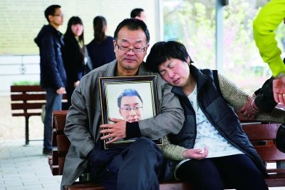 上海中学女生“援助交际”事件的介绍