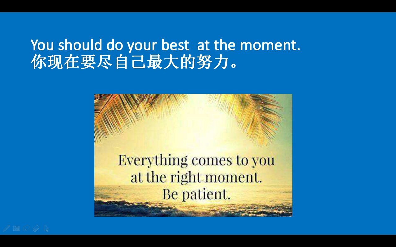 at the moment和at this moment的区别