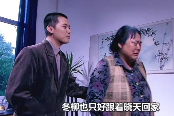 一世牵挂40大结局电视剧