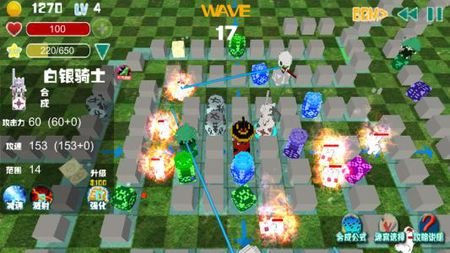 塔防游戏宝石塔防3游戏介绍是？