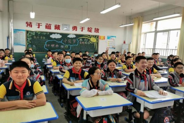 花姑娘什么意思