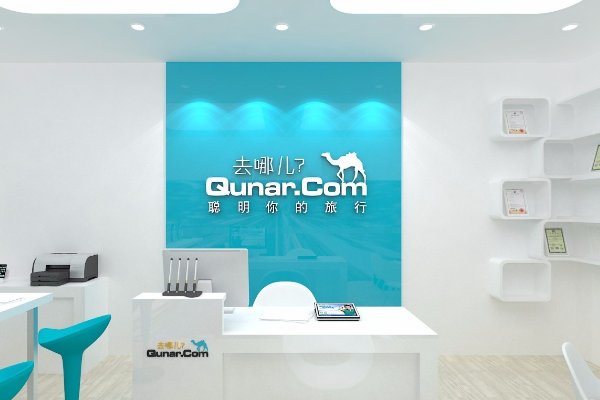 去哪儿网的客服电话是多少？