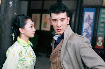 情定三生电视剧的结局是怎么样的？