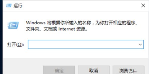 win10如何开打印机服务