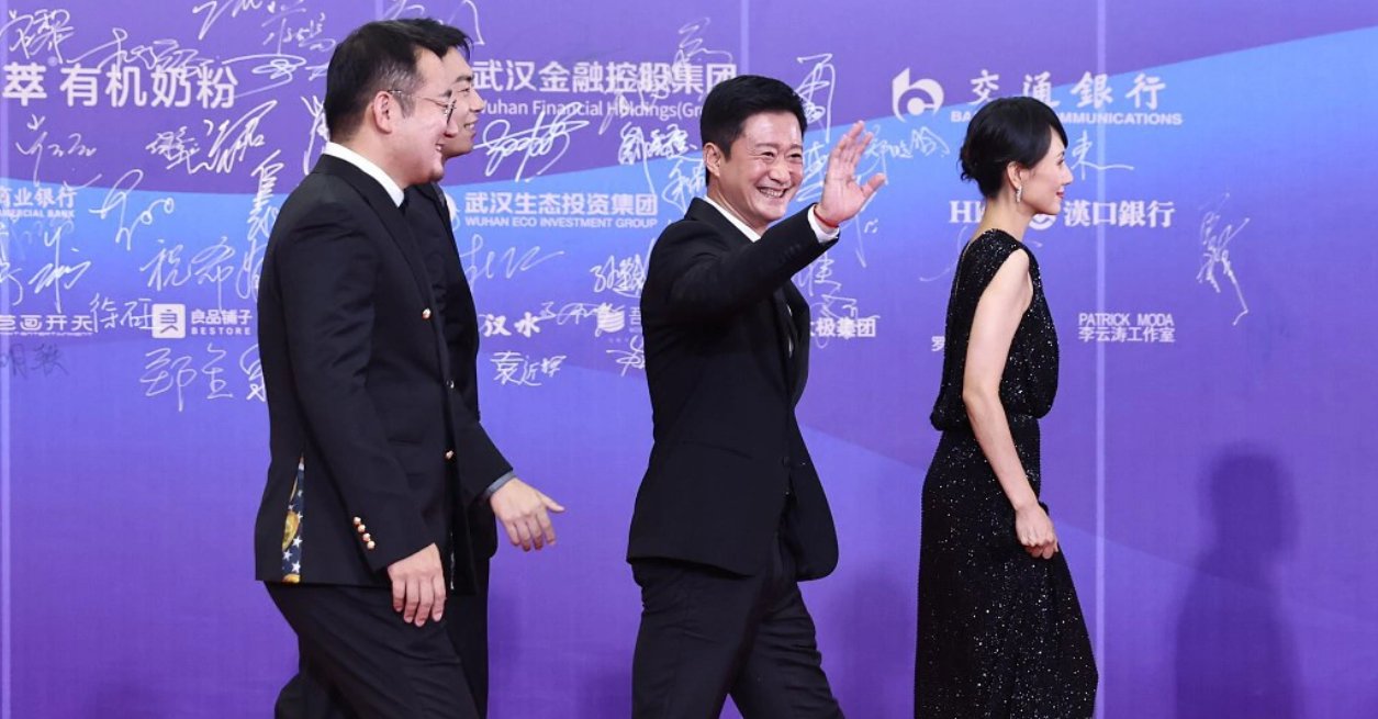 2022年电影百花奖获奖名单