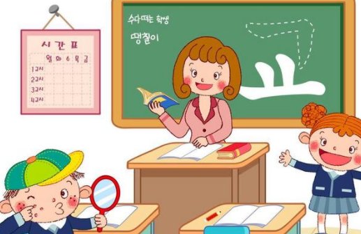 为什么我的贴吧被封了？