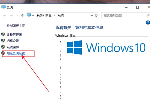 怎么设置电脑的开机时间?