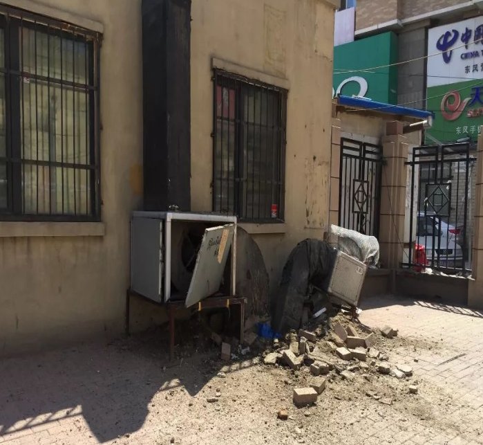 哈尔滨浴池爆炸发生在哪里?