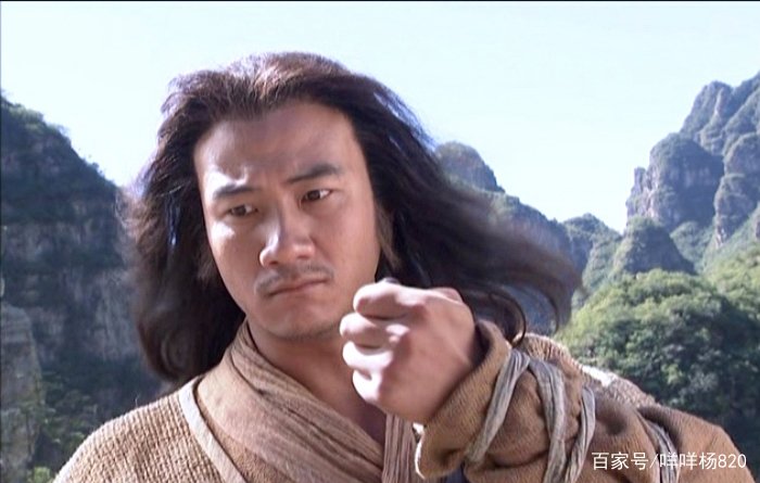 胡军版天龙八部40集剧情