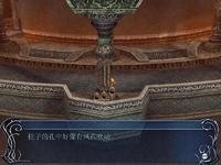 永远的伊苏--起源