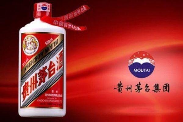 茅台酒股份有限公司的使命是什么?()