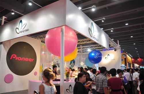 菲玛特电子商城的相关