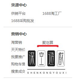 淘金币是怎么获得的?