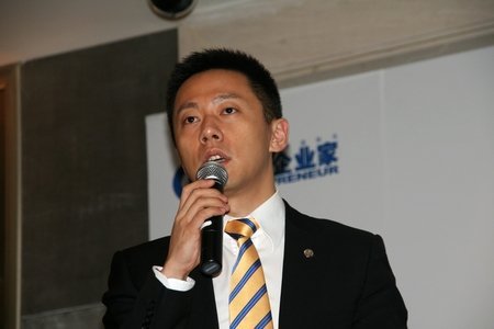 白云峰的人物资料