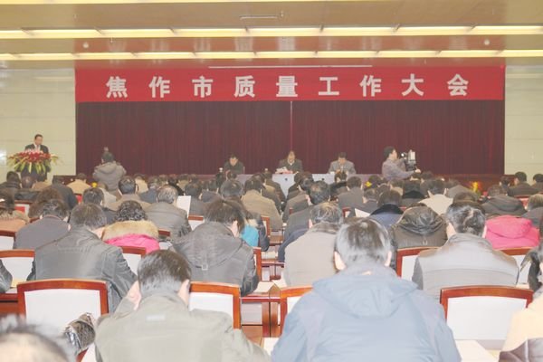 姜慧忠的个人基本情况