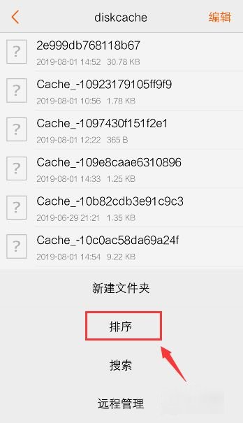 2022最新qq闪照破解方法是什么呢？