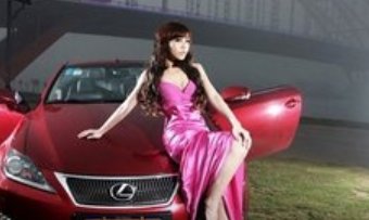 红粉骷髅是啥意思