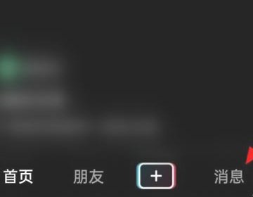我的抖音评论为什么看不到了呢？